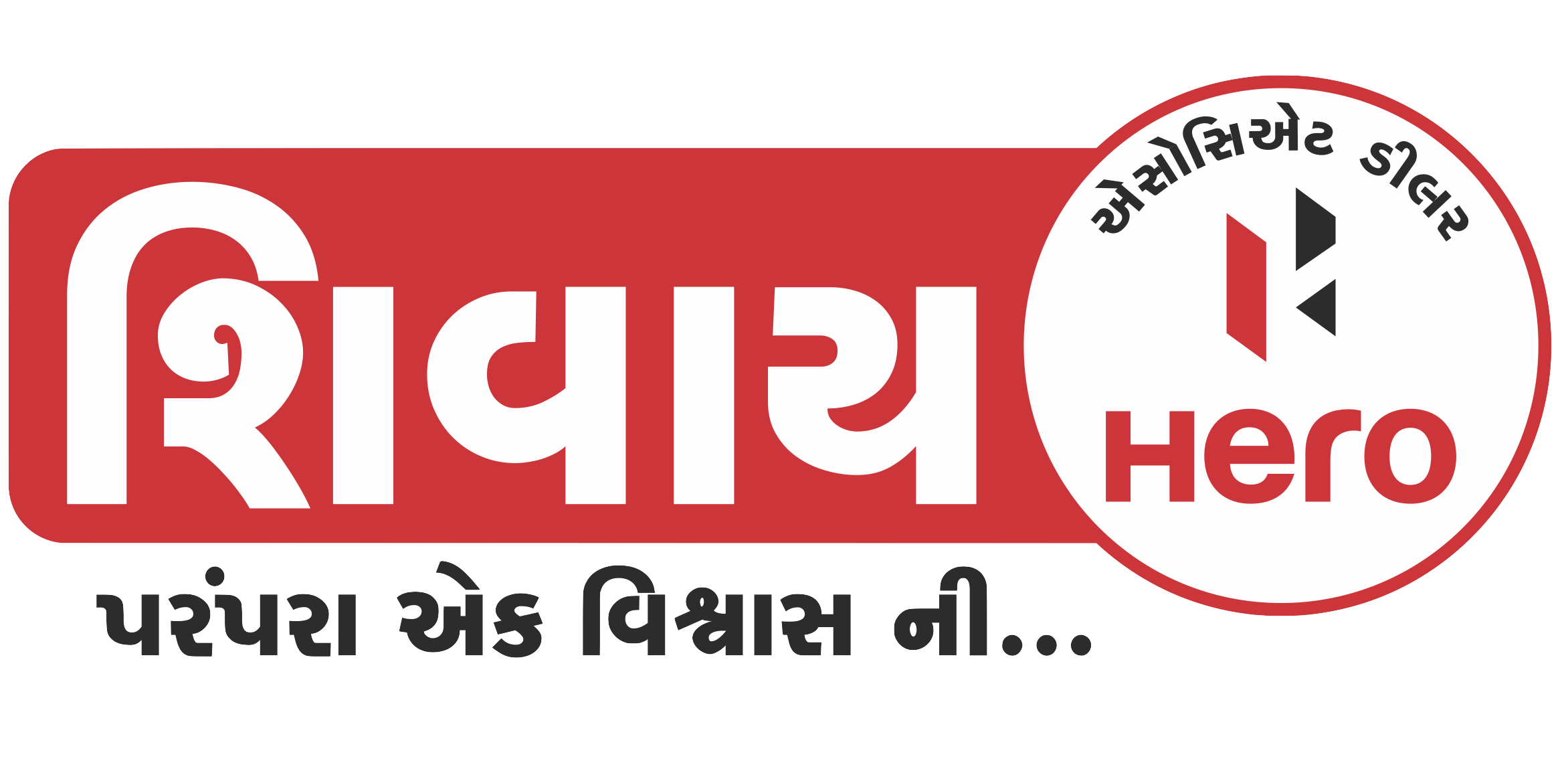 Float UI logo